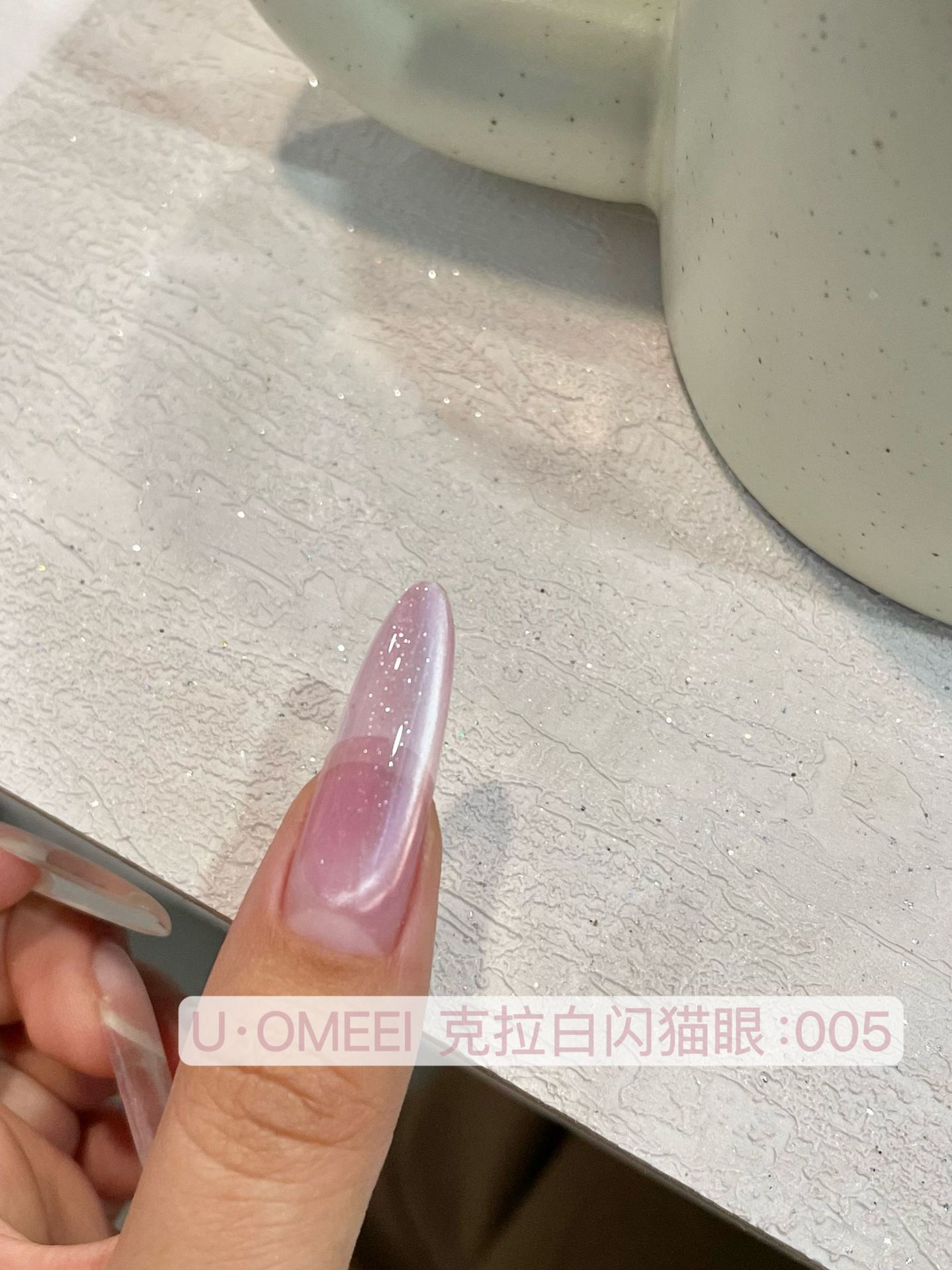 Venta caliente transfronteriza pegamento para ojos de gato rojo hielo arte de uñas celebridades de Internet caliente tienda de uñas de uso común pegamento de esmalte de uñas de ojo de gato de cristal popular