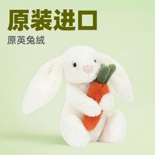 ԭӢjellycat���ߑѱ����}�������ÿɐ۶Y�﹝������������ż����