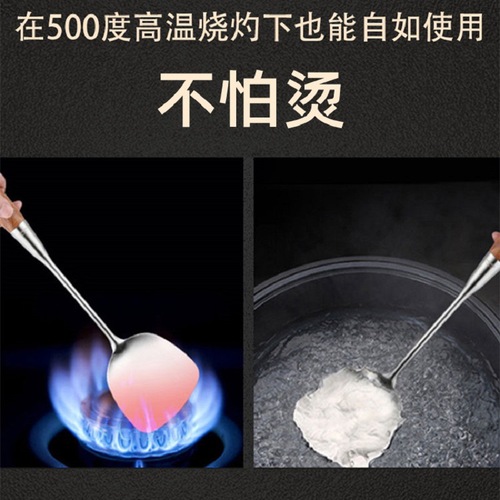 304 stainless steel spatula, cooking spatula, household kitchen kitchen utensils, soup spoon, colander, frying spoon, frying fish spatula, flat spatula set