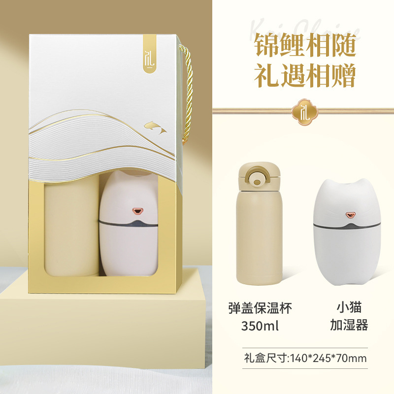 実用的な記念品、カスタムギフトセット、会社イベント、開業記念、周年記念、従業員や顧客への福利厚生|undefined