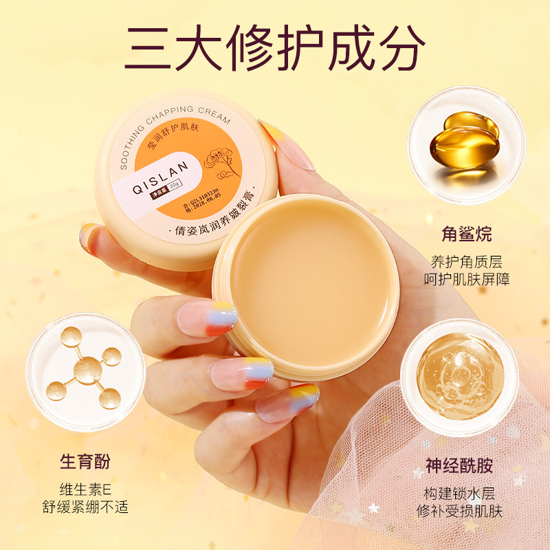 Reprehenderit qui in ea