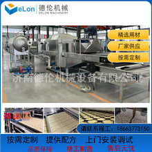 �aƷҎ��Ͱ�b������ȫ�¿����a�� ���y�����a�O�� DL320�ɳ���C