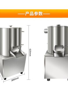 ����ÓƤ�C���͚�Ó����C�Ԅӄ�Ƥ����������ȥƤ�������C
