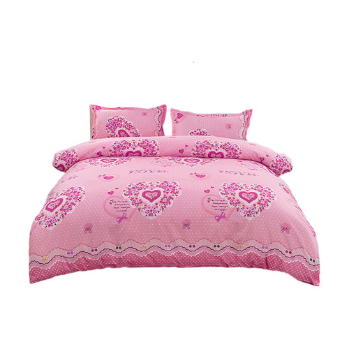 Bedding, double quilt cover, single quilt cover, single student dormitory quilt shell, mattress cover, pillowcase, factory direct sales