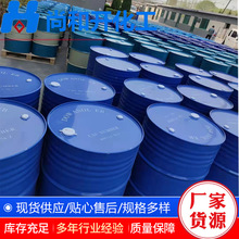 ��̼�塿����r�����˼�Һ�w��̼��C5ӡˢ��ī��֬�{����̼��C5