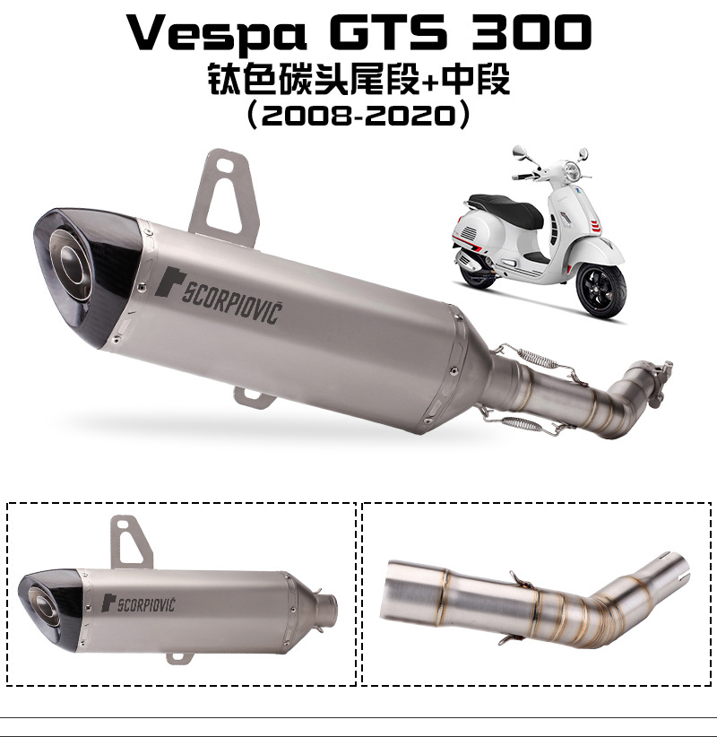 GTS300_06.jpg