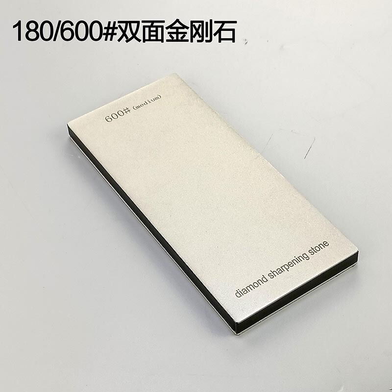 家庭用ダイヤモンド砥石砥石アクリル単両面ベース滑り止め包丁開刃鋭利砥石|undefined