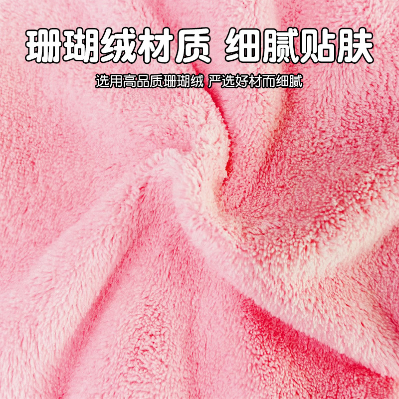 蛋仔派对正版擦手巾珊瑚绒卡通卡通可挂儿童毛巾加厚吸水洗手帕|undefined