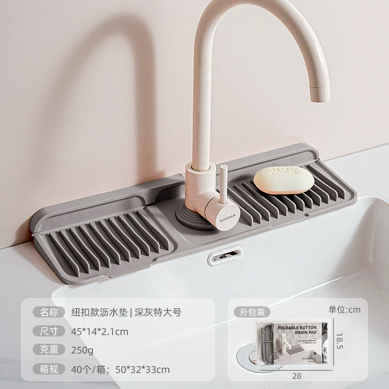 Silicone glue, hygienic hermetic non-slip drying rack, wholesale