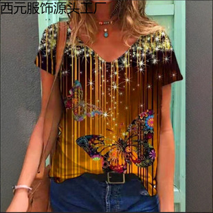 2026Դ�^�S�� ���Q�¿�ŮʿV�I���������Ը�3D����ӡ��T��
