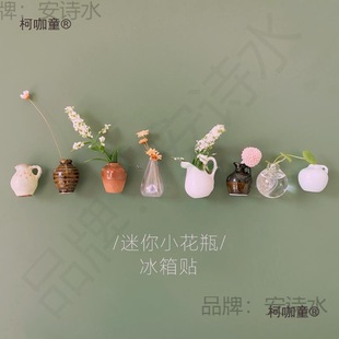 �����N���N����ins�L���w���F�b�diy��ʽ�����Ї��L�մ�3d��̫��
