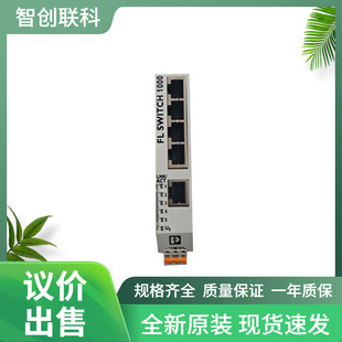 �����˹FLSWITCH1005N-1085039���ܿ��ƹ��I��5�˿�ǧ�׽��Q�h�r
