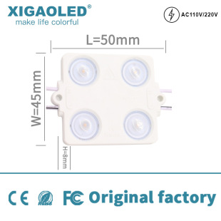 Cross-Border dedicated to LED Injection module high voltage module 110V220V lens application LED advertising luminous word light box