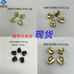 �F؛���l3̖5̖8̖�z����܇�^ ��늘�֬��܇�^ �������ִ����^