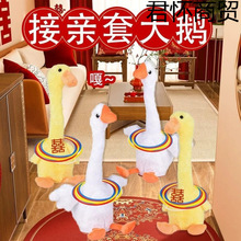 ���HС�Α���ȦȦ�Α��״��Z��������ż���Гu�^�Z늄���Ȧ�ؔ���