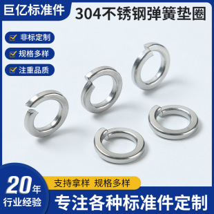 304P䓏|l P䓏ɉ|Ȧ P䓏ƽ| | M2-M24