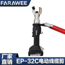 ob|ʽ늄ҺI^еEP-32C