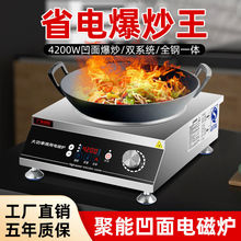 ���ð������늴Št4200w�¿����3500w��걬�������늳ؠt