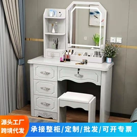 梳妆台;床头柜;梳妆台梳妆凳