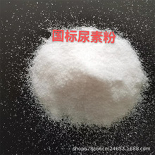 ɽ�|�N�۳����۠����ص�����46%�������ط��r�I���ͺϷ�ˮ�ܷ���