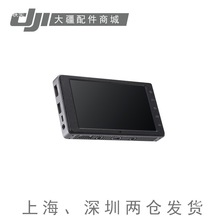 DJICrystalSky//@ʾ5.5/7.8o˙C2