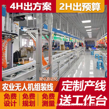 �½����M���b���پ�늄��b��ֲ���o�˙C����ѭ�h�b�侀���a��ˮ��