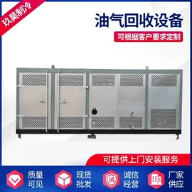 其他石油设备;冷却塔;冷凝器