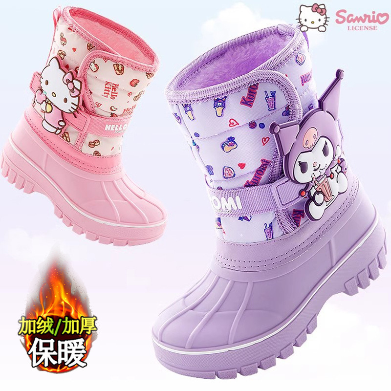 2025 New Winter Cartoon Kidsren's Snow Cotton Boots Outdoor Non-Slip Waterproof Ski Boots Baby Girl Mid-Calf Cotton Boots