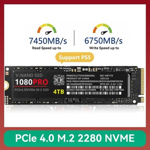Новый твердотельный накопитель M.2 2080PRO встроенный SSD NVMe 1ТБ 2ТБ 4ТБ обновление диск высокоскоростное хранение черный диск
