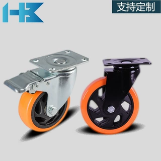 橙色万向轮尼龙脚轮345寸耐磨轱辘机械设备轮音响航空箱机柜轮子
