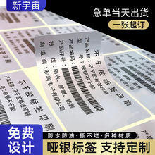 �͸ߜ؁��y�����z�˺�ӡˢpet���y�˺��N���Cе�O��l�a���R�N��