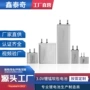 锂锰一次定制有源标签