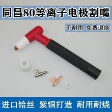 80늇������80��ñ������K-63���x���и�C��^�����ӽ���