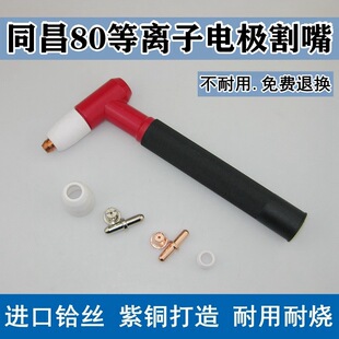 80늇������80��ñ������K-63���x���и�C��^�����ӽ���