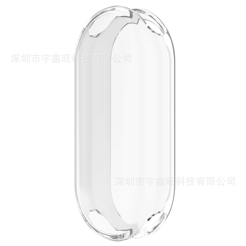 Xiaomi Mi Band 10 保護ケース Mi Band10NFC オールインクルーシブ TPU 時計ケース Band9/8 電気メッキ時計ケースに適しています。|undefined