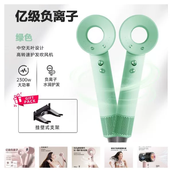 Fresh green (the first choice for word-of-mouth ##strength super factory)