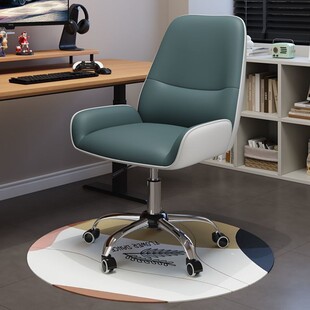 Simple Computer Conference Chair Backrest Chair Hotel Live Broadcast Study Bedroom Dressing Table Learning Writing Chair Office Chair