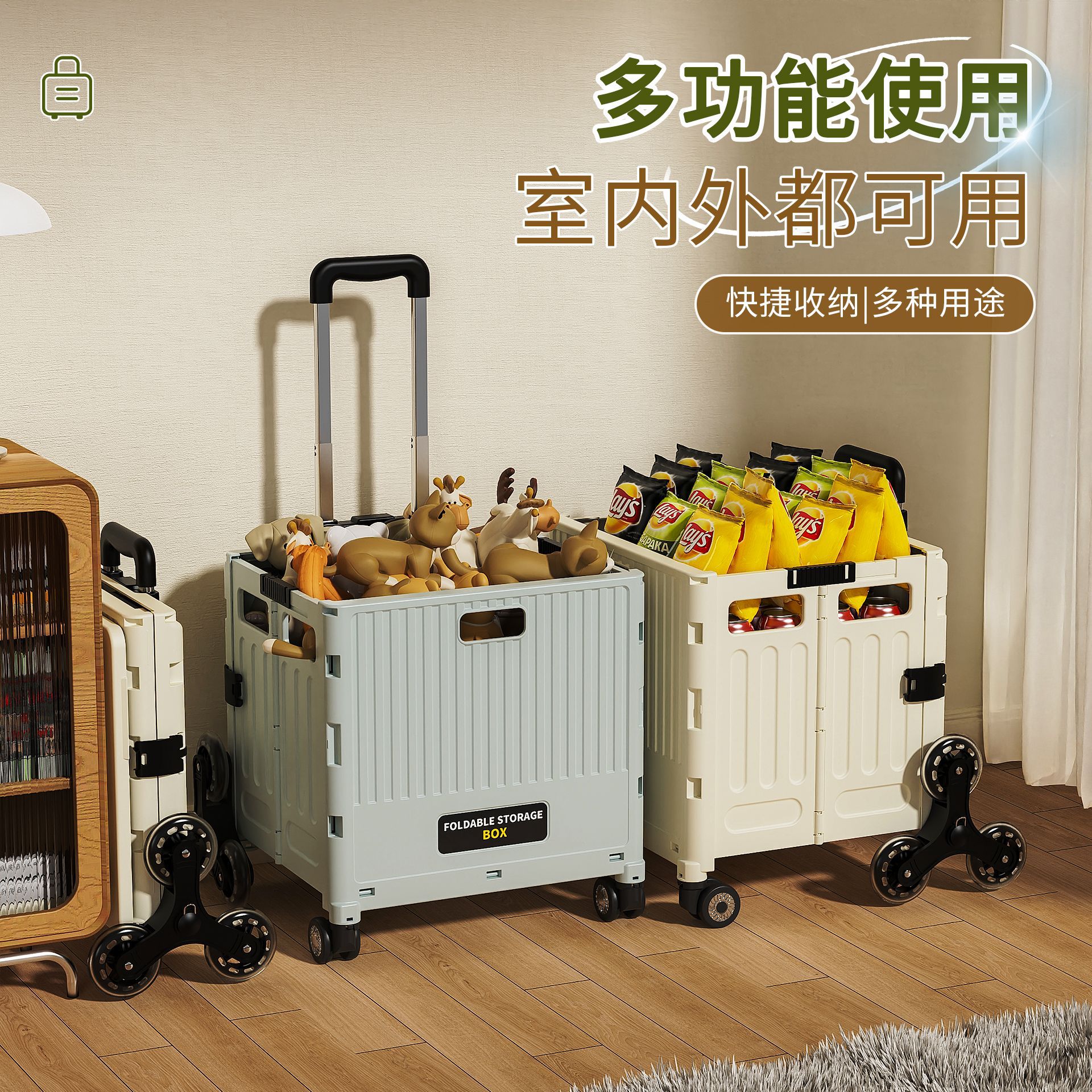 Household Folding Shopping Cart Multifunctional Large Movable Grocery Storage Trolley Plastic Large Capacity Grocery Cart