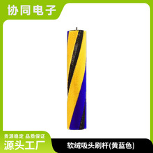 �m�����m�����V12ܛ�q�LͲ��̺ˢ�Lˢ�S�{ɫܛ�q���^ˢ�U���