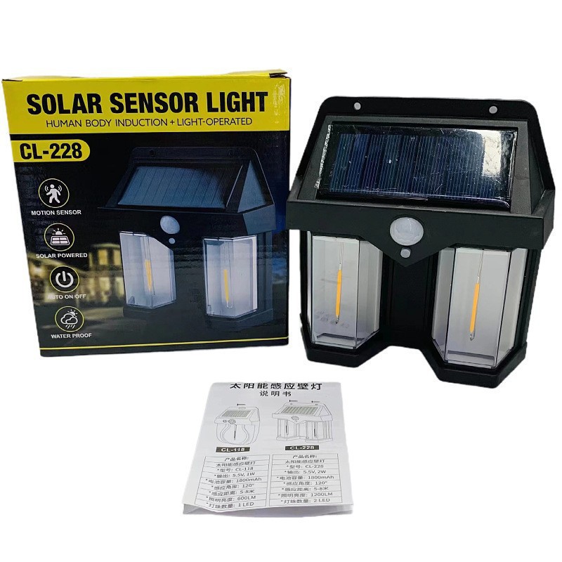 LED solar inducción humana lámpara de pared rural lámpara de calle al aire libre paisaje impermeable lámpara de patio inducción inteligente