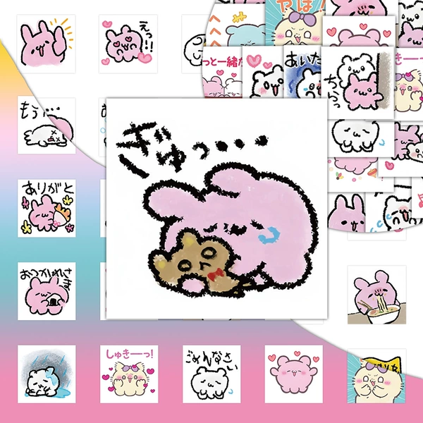 Preview