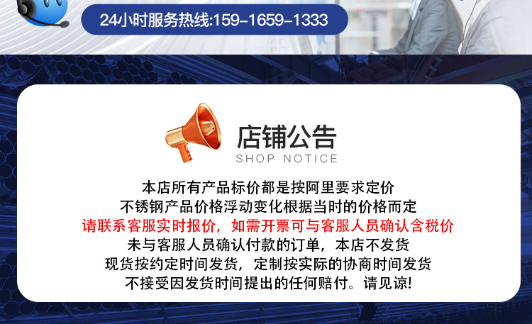 微信图片_20230213120053