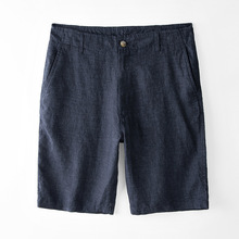 色织直筒裤男薄亚麻西裤宽松裤子男士短裤夏季薄款米通潮流休闲裤