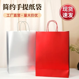 其他礼品包装;纸盒;中秋礼品包装