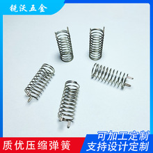 �|�����I���ɾ���0.7�懲��P䓱�ɫ���ϴ�C���ɲ��P�늳�ģ