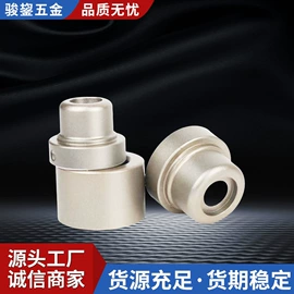 塑焊机;其他剪刀;焊接材料附件