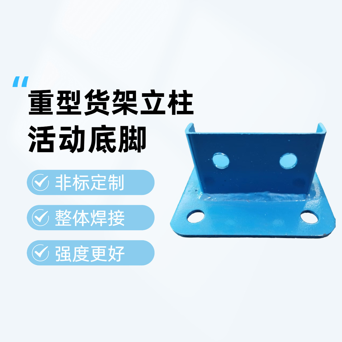 O1CN01Vst6mb1i5qhGqBjZf_!!2217502744362-0-cib.jpg?__r__=1747970083590