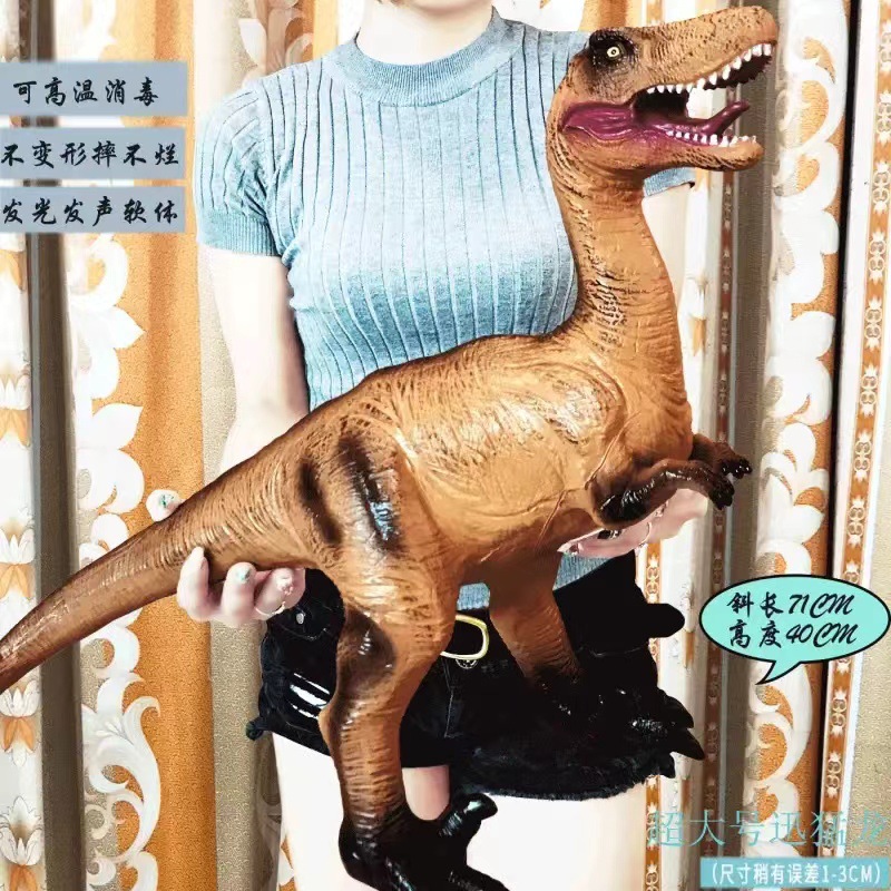 Pegamento suave monta dinosaurio juguete simulación Tyrannosaurus rex puede sentarse Triceratops Brachiosaurus grande al por mayor y al por menor transfronterizo