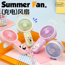 �羳��ͨ�ۯB�L���ļ������y���usb��L�ȃ�ͯ����С�L�ȶYƷ