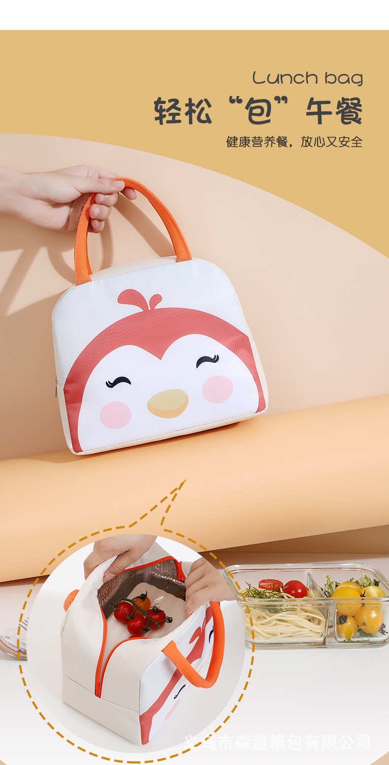 TV09新萌趣卡通便当包_05.jpg